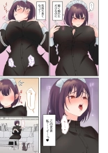 Mukuchi na Kanojo no Seikantai ~Koe wa Dasanai kedo Karada wa Shoujiki da ne, Zubunure da yo 16-28 : page 135