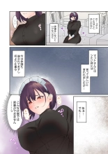 Mukuchi na Kanojo no Seikantai ~Koe wa Dasanai kedo Karada wa Shoujiki da ne, Zubunure da yo 16-28 : page 136