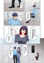 Mukuchi na Kanojo no Seikantai ~Koe wa Dasanai kedo Karada wa Shoujiki da ne, Zubunure da yo 16-28 : page 140