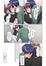 Mukuchi na Kanojo no Seikantai ~Koe wa Dasanai kedo Karada wa Shoujiki da ne, Zubunure da yo 16-28 : page 171
