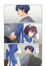Mukuchi na Kanojo no Seikantai ~Koe wa Dasanai kedo Karada wa Shoujiki da ne, Zubunure da yo 16-28 : page 249