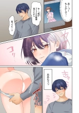Mukuchi na Kanojo no Seikantai ~Koe wa Dasanai kedo Karada wa Shoujiki da ne, Zubunure da yo 16-28 : page 258