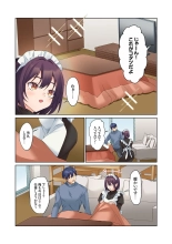 Mukuchi na Kanojo no Seikantai ~Koe wa Dasanai kedo Karada wa Shoujiki da ne, Zubunure da yo 16-28 : page 282