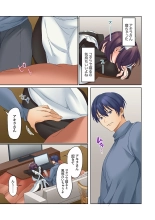 Mukuchi na Kanojo no Seikantai ~Koe wa Dasanai kedo Karada wa Shoujiki da ne, Zubunure da yo 16-28 : page 284