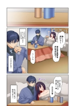 Mukuchi na Kanojo no Seikantai ~Koe wa Dasanai kedo Karada wa Shoujiki da ne, Zubunure da yo 16-28 : page 309
