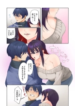 Mukuchi na Kanojo no Seikantai ~Koe wa Dasanai kedo Karada wa Shoujiki da ne, Zubunure da yo 16-28 : page 310