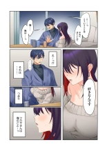 Mukuchi na Kanojo no Seikantai ~Koe wa Dasanai kedo Karada wa Shoujiki da ne, Zubunure da yo 16-28 : page 311
