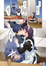Mukuchi na Kanojo no Seikantai ~Koe wa Dasanai kedo Karada wa Shoujiki da ne, Zubunure da yo 16-28 : page 318