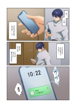 Mukuchi na Kanojo no Seikantai ~Koe wa Dasanai kedo Karada wa Shoujiki da ne, Zubunure da yo 16-28 : page 339