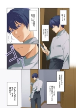 Mukuchi na Kanojo no Seikantai ~Koe wa Dasanai kedo Karada wa Shoujiki da ne, Zubunure da yo 16-28 : page 340