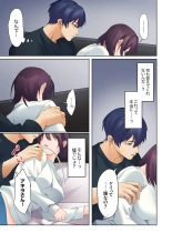 Mukuchi na Kanojo no Seikantai ~Koe wa Dasanai kedo Karada wa Shoujiki da ne, Zubunure da yo 16-28 : page 344