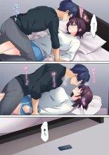 Mukuchi na Kanojo no Seikantai ~Koe wa Dasanai kedo Karada wa Shoujiki da ne, Zubunure da yo 16-28 : page 345