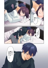 Mukuchi na Kanojo no Seikantai ~Koe wa Dasanai kedo Karada wa Shoujiki da ne, Zubunure da yo 16-28 : page 346