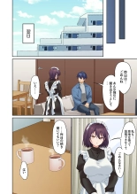 Mukuchi na Kanojo no Seikantai ~Koe wa Dasanai kedo Karada wa Shoujiki da ne, Zubunure da yo 16-28 : page 376