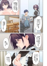 Mukuchi na Kanojo no Seikantai ~Koe wa Dasanai kedo Karada wa Shoujiki da ne, Zubunure da yo 16-28 : page 379