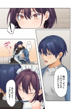 Mukuchi na Kanojo no Seikantai ~Koe wa Dasanai kedo Karada wa Shoujiki da ne, Zubunure da yo 16-28 : page 381