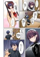 Mukuchi na Kanojo no Seikantai ~Koe wa Dasanai kedo Karada wa Shoujiki da ne, Zubunure da yo 12 page 4