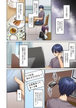Mukuchi na Kanojo no Seikantai ~Koe wa Dasanai kedo Karada wa Shoujiki da ne, Zubunure da yo 12 page 6