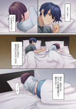 Mukuchi na Kanojo no Seikantai ~Koe wa Dasanai kedo Karada wa Shoujiki da ne, Zubunure da yo 12 page 8