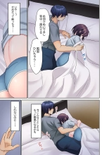 Mukuchi na Kanojo no Seikantai ~Koe wa Dasanai kedo Karada wa Shoujiki da ne, Zubunure da yo 12 page 9