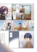 Mukuchi na Kanojo no Seikantai ~Koe wa Dasanai kedo Karada wa Shoujiki da ne, Zubunure da yo 12 page 25
