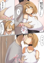 Mune mo Taido mo Dekai Osananajimi ni Tachiba o Wakarasete Yatta : page 8