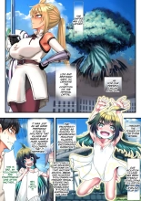 Mura no Kawaii Ko Ga Onanie Idol Saserare Houshi Katsudou : page 3