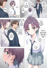 Murasaki no Yume : page 12