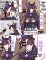 Murasaki Shikibu no Sahou page 1