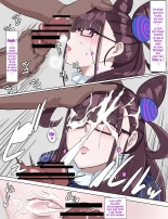 Murasaki Shikibu no Sahou page 3