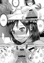 Muriyari!? Ikitte Pakora Night 2 page 9