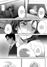 Muriyari!? Ikitte Pakora Night 2 page 15