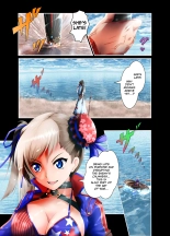 Musashi Ganryuujima Kessen : page 4