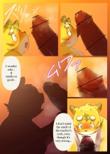 Muscular Bull Teacher & Chubby Tiger Student 1 : page 23