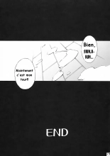Musen Houkei o Mederu Hon | The Unwashed Phimosis Love Book page 16