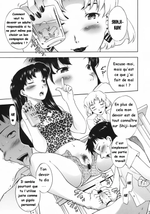 hentai neon genesis evangelion