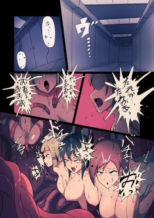 hentai original