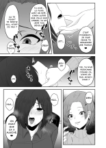 Mushikan Fuuzokuten Bangaihen : page 4