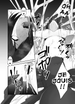 Mushikan Fuuzokuten Bangaihen : page 29