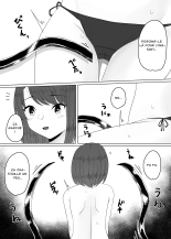 Mushikan Fuuzokuten II : page 7