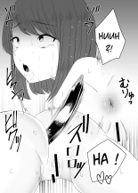 Mushikan Fuuzokuten II : page 12