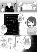 Mushikan Fuuzokuten : page 4