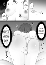 Mushikan Fuuzokuten : page 8