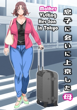 hentai original