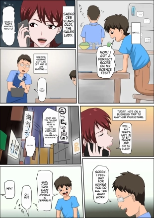 hentai Musuko No Doukyuusei Ni Makura Eigyou Monogatari 6