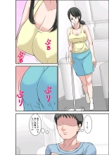 Musuko no Kyokon no Toriko ni Natte Shimatta Chou Binkan Taishitsu no Okaa-san : page 12