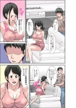 Musuko no Kyokon no Toriko ni Natte Shimatta Chou Binkan Taishitsu no Okaa-san : page 18