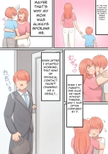 Musuko o Dekiai suru Okaa-san ga Amayakashi Sex o Shite kureru Hanashi - A Story About an Oka-san, Who Loves Her Son and Pampers Him : page 3