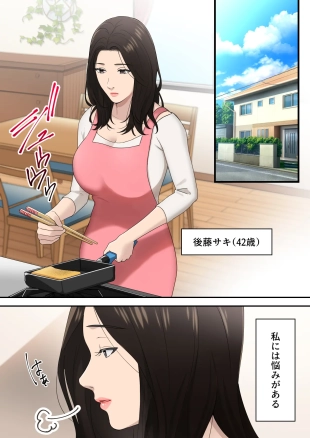 hentai original