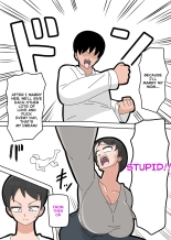 Musuko to Kekkon Shite mo Ii desu ka? - Can I Marry My Biological Son? : page 12
